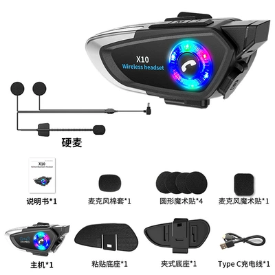 New X10 Motorcycle Helmet Bluetooth Headset, specifically designed for motorcycle riders and delivery riders to listen to music and navigate (Motorcycle Helmet Headset) - x10dual-baserigid-microphone-suitable-for-winter-half-face-helmetsopen-face-helmets