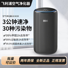 �����ֿ�������������ȩרҵ���ó��ﾻ��������ζ����AC4228