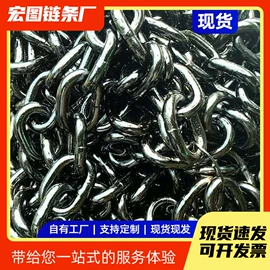 起重链条;输送设备配件;传动链