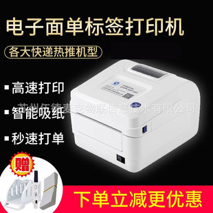 ���J586B���������δ�ӡ�C���f������ΙC�����z�l�a�˺��C