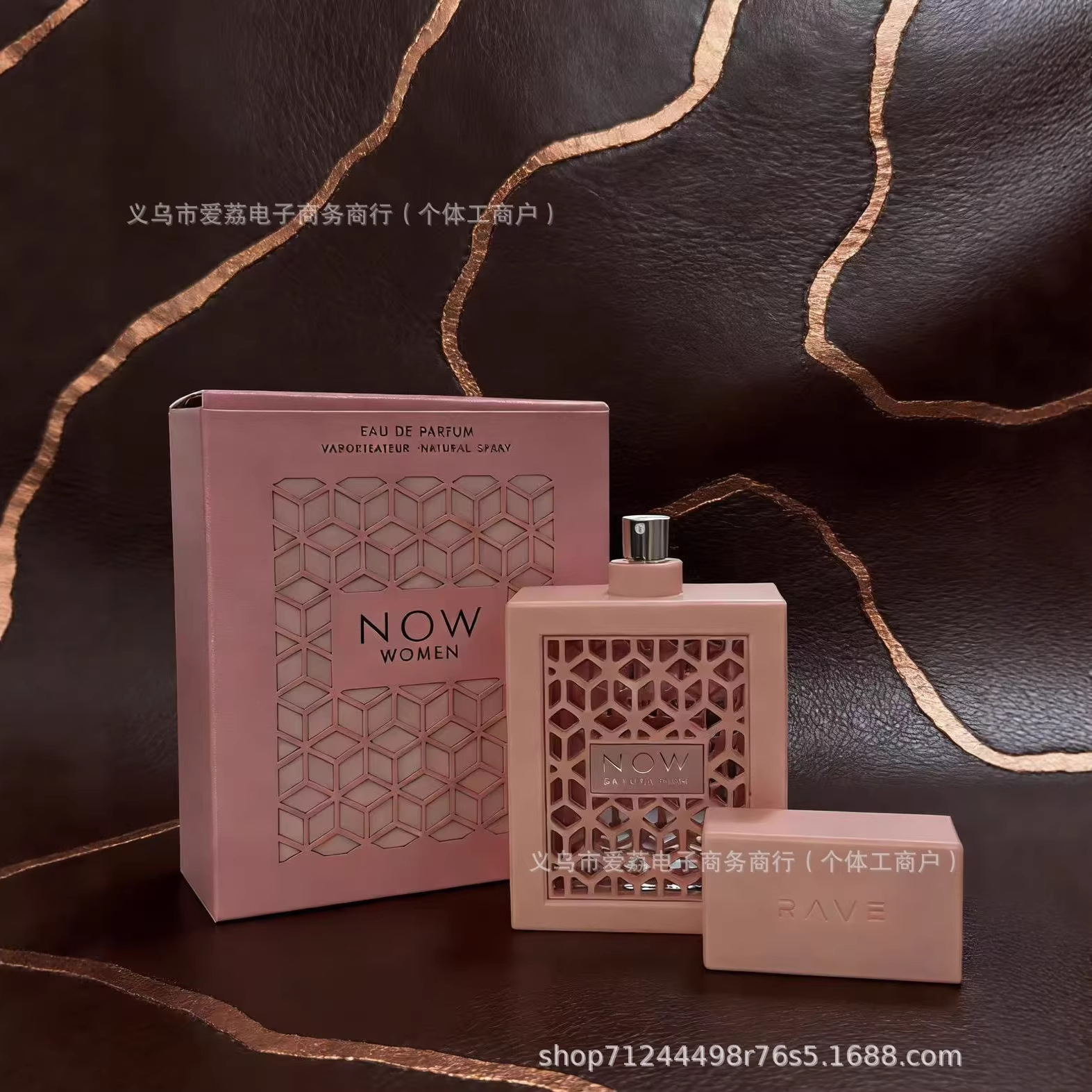 El nuevo estándar explosivo lattafa100ml perfume para hombres árabes de Oriente Medio deja fragancia y comercio exterior duradero al por mayor