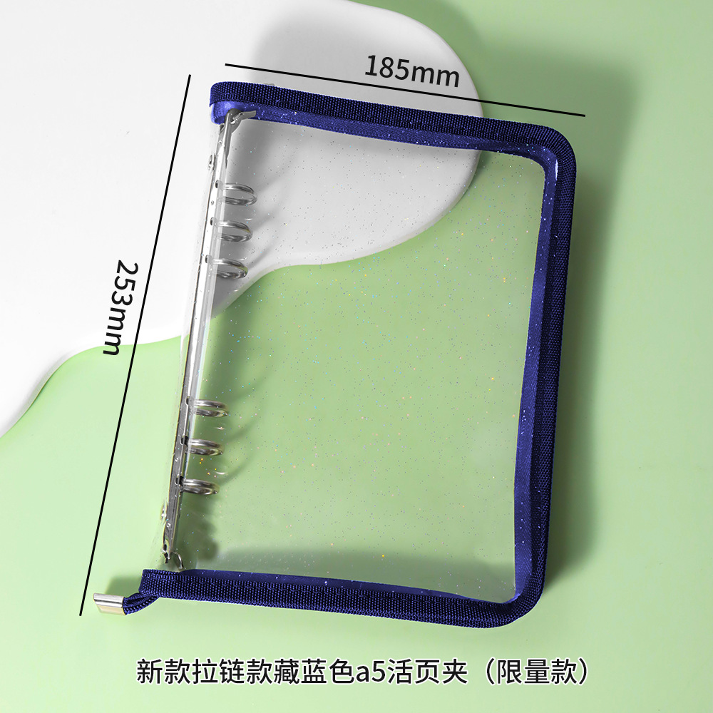 Corea del Sur de allí plana transparente negro brillo cremallera 6-agujero de hoja suelta Notebook ins estrella catcher libro de cuentas