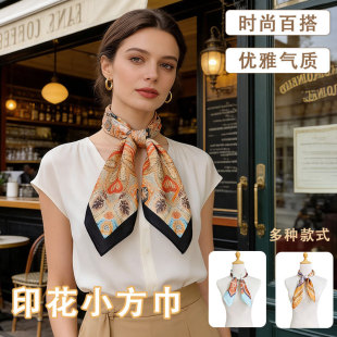 �����ׁ��L���e�߼���Ůʿӡ��65CM����z����������^���I���o�i