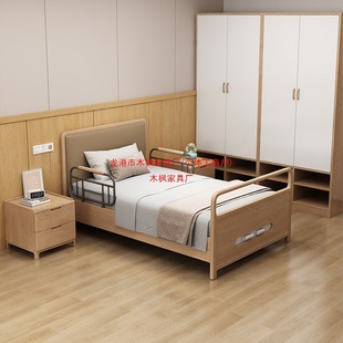 �B��Ժ�m�ϻ���ľ���o�ڴ������๦��늄��������^���B��Ժ�Ҿ�