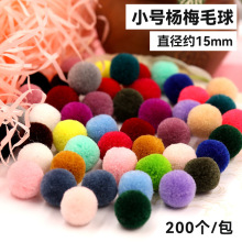 ���n�Ʒ���С̖��÷���_˾�׼�ë����15MM diy�����ֹ�����ë��