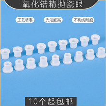 �g�C����䆾�����ĥ�����մɽg���C�g�������մ������ɿ״���