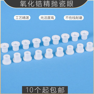 �g�C����䆾�����ĥ�����մɽg���C�g�������մ������ɿ״���