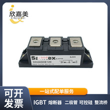 DD240KB120  DDB6U205N16L ���ʶ��O��ģ�K ������ ����r��