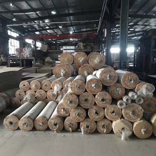 Kuai Ba Paper Thin Insulating Paper