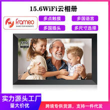 羳ֱN15.6 ḧDƬҕlςFrameoVphoto 