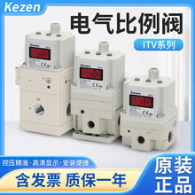 SMC��늚�����yITV2050-312L ITV1050 ITV3050�����и�C�����y