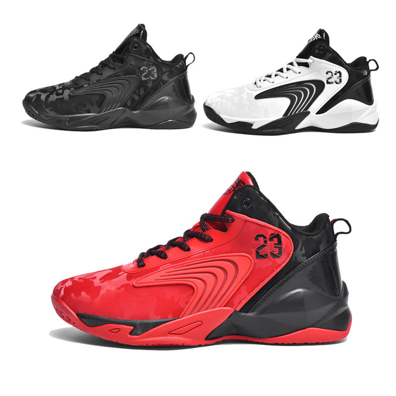 No. 23 Letter Basketball Shoes Men's Leather Sports Shoes for Older Children, Teenagers, Students, Couples, Actual Competition Shoes No. 23 Letter Basketball Shoes Men's Leather Sports Shoes for Older Children, Teenagers, Students, Couples, Actual Competition Shoes