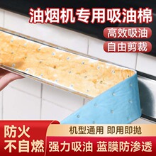 �¿�ͨ�����͟��C�������{Ĥ���Ͳۉ|�ͺЏN����ˮ�����N���韟�C