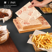 ���ͼ��|�����ͼ�������ըʳ����͌��ü�����бP�������|������