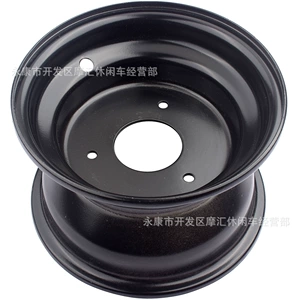 ATV dörd təkərli çimərlik motosikleti aksesuarları 50-125CC 16x8-7 düym üç deşikli təkər mərkəzi
