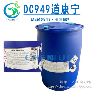DC949DOW/������ �������� ��x���黯���� ��Һϴ�lˮ��ϴ�o�l��
