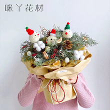 ��ůë��Сñ�� �}�Q�����㻨�h�YƷ�л����b�ƹ�Ҿ�diy������Ѿ