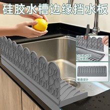 �羳ˮ�ؿ�ƴ�ӼӸߓ�ˮ����R����z���Pʽˮ��߅�����o����ˮ�|