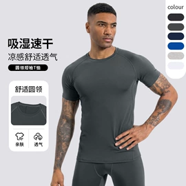 健身服;运动紧身裤;运动T恤