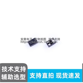 集成电路;N沟道;TVS二极管