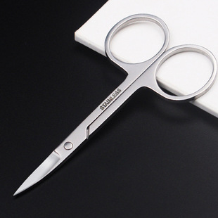 Stainless Steel 2.0 Mirror Polished Nose Hair Tip Scissors Round Head Nose Hair Trimming Scissors Beauty Tools Eyebrow Scissors a Scissors