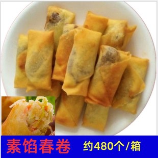 ���ڸ��ز˴������Vʽ�c���ش�����ըС���ك�ʳ��500g*24��