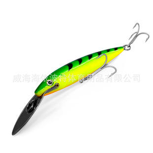 Seasky 30g135mm�hͶ�����Z·���D������ӏ��h����E�~�𘌿羳