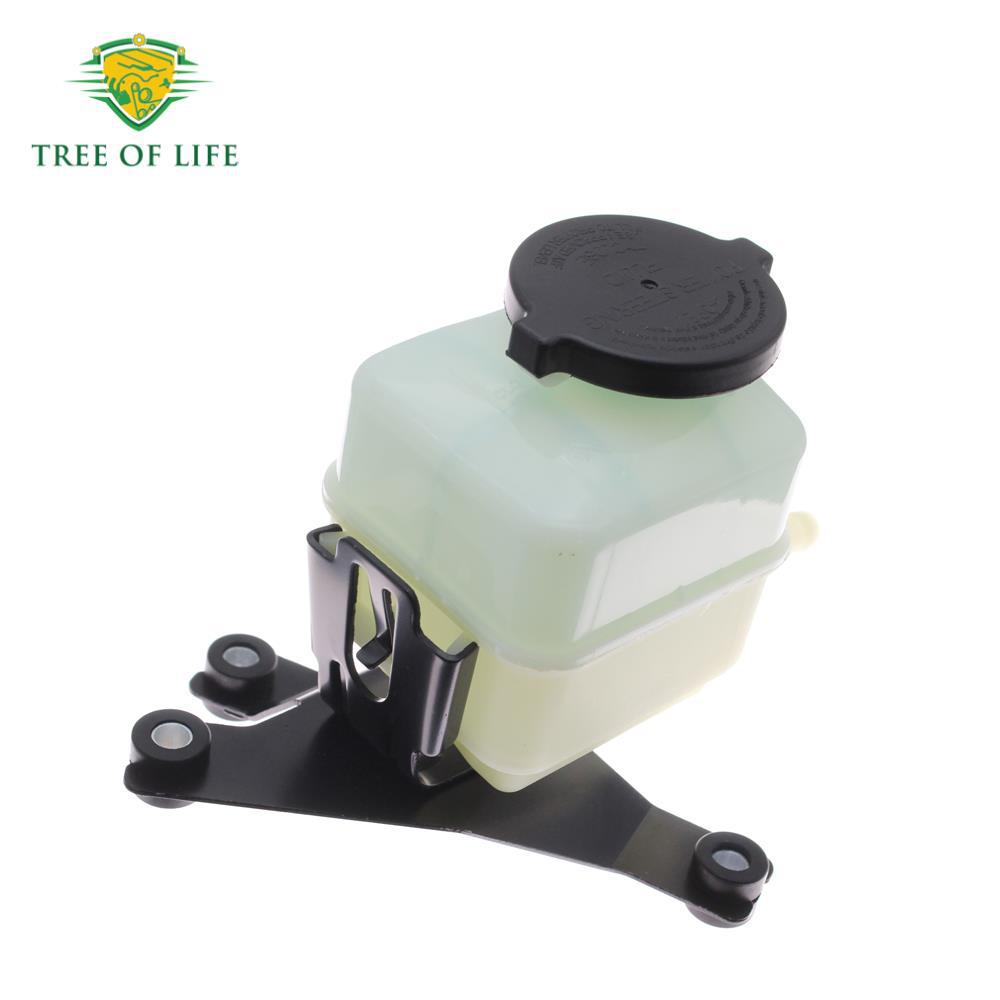 44360-60210 for Toyota Land Cruiser Power Steering Reservoir with Cap