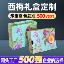 ��÷���b�ж����½���÷�r���YƷ�ж����{ݮˮ���պ�ͨ�öY�ж���