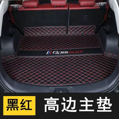 CS55Plus, surrounded trunk mat, Trunk Mat - embroidered-logo-base-matblack-and-red-second-generationthird-generation-exclusive-for-cs55plus