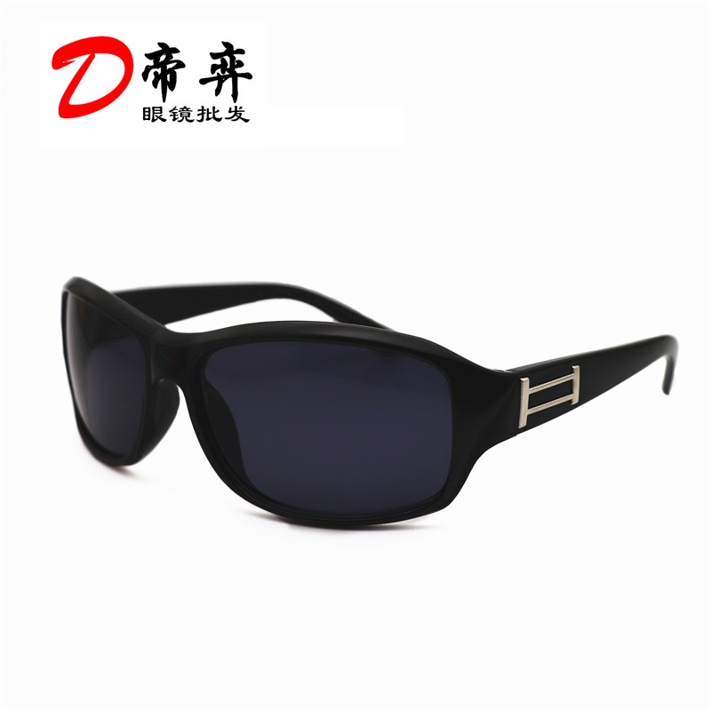 Sunglasses men's square sunglasses black new glasses batch PC frame fashion simple flat glasses night vision goggles Sunglasses men's square sunglasses black new glasses batch PC frame fashion simple flat glasses night vision goggles