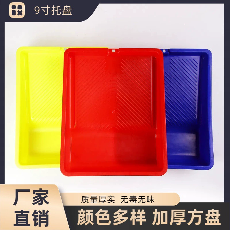 Набор для покраски стен: валик, кисть, пластиковая кисть, инструменты для декоративной отделки стен