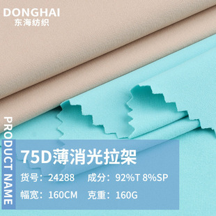 70D�������������� lulu����ƽ�y�R���٤��ᘿ��� �T���\�Ӳ���