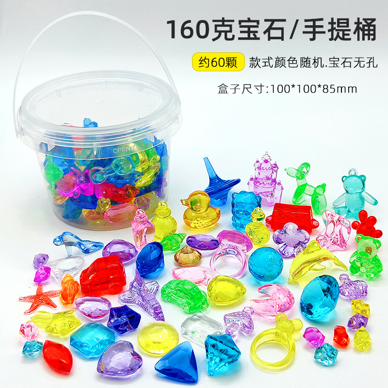 Cubo transparente + gema 160g