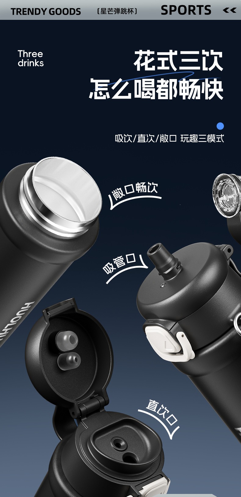 详情_03.png