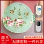 加热暖身宝艾绒护腰带