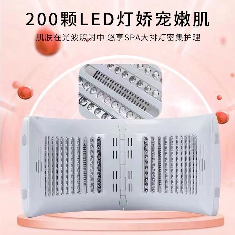 家庭用ニキビ除去美容器LED分光器折り畳み光子若肌器美容院専用|undefined