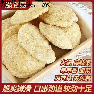��؛������ը����Ʒ�ඹ�ɻ�������C�������P�|�����uʳ��