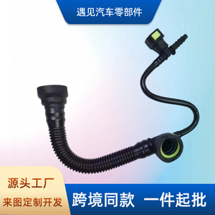 ���Sͨ�L�܏U���1192Q7�m�Ø���206SW ѩ�F�������� ِ�{