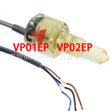 CARLO GAVAZZI �ј�������VP02E ���Һλ�_�P ȫ�¬F؛