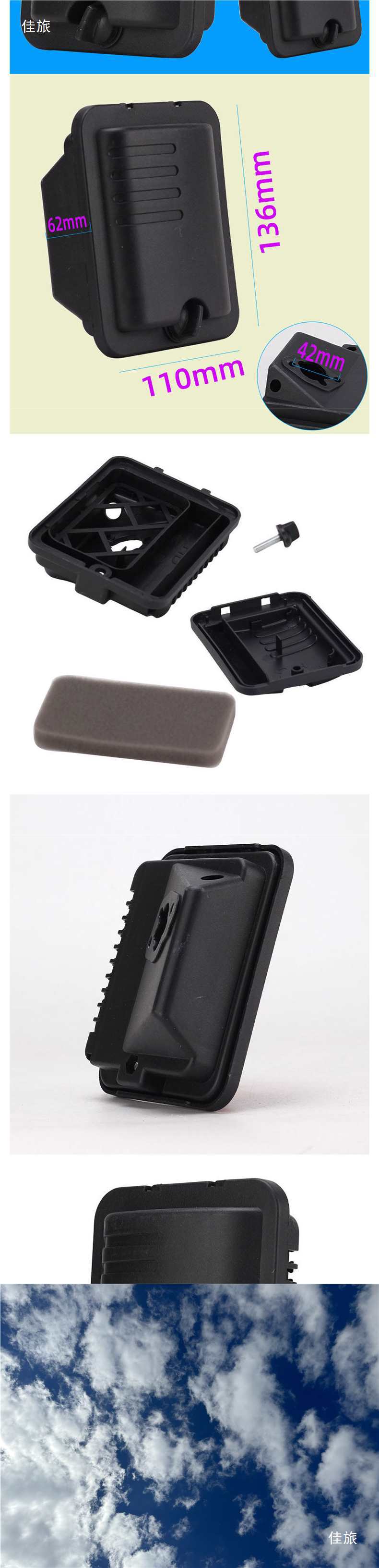 Complete range of accessories for electric four-wheeled vehicles, including range extenders, generators, and air filter assemblies with filter elements, for electric tricycles