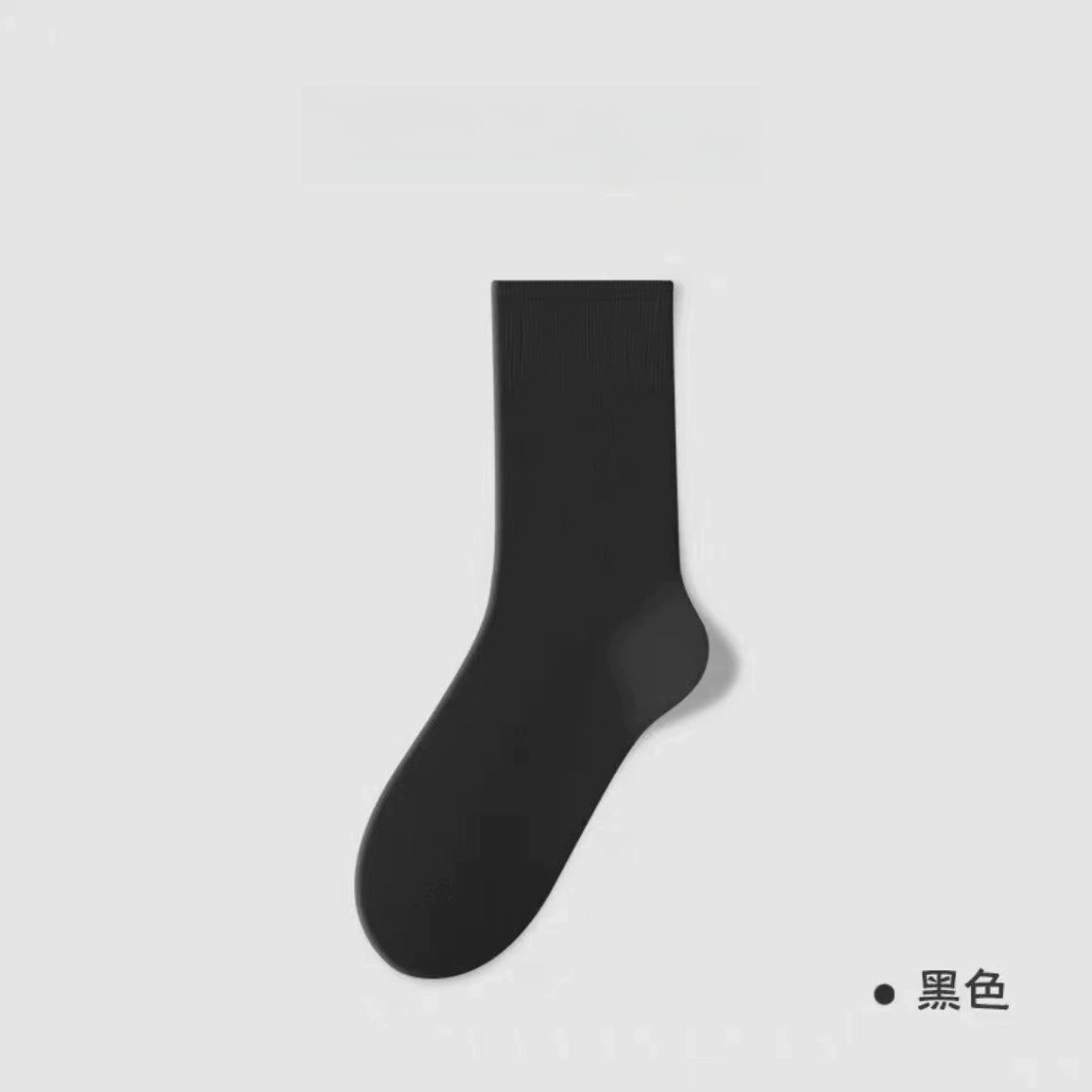 Japanese white brand cute antibacterial knee socks for pregnant, mid-length, autumn