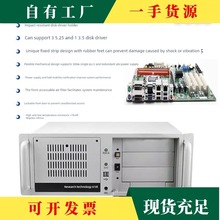 h·ȫAIPC-610L/H/510AؙC4UϼʽC