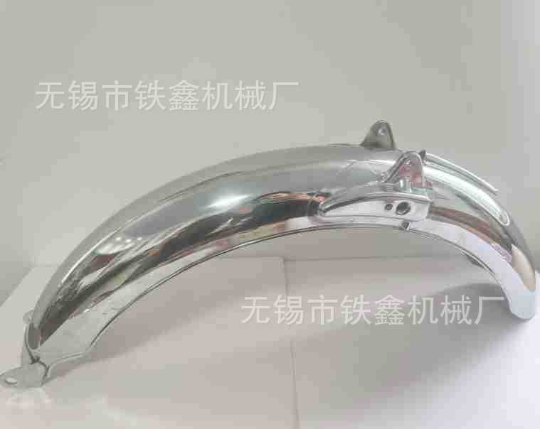 New Electric Tricycle, Two-Wheeled Motorcycle, Front and Rear Fenders, Mudguards, Thickened Stainless Steel Waterguards