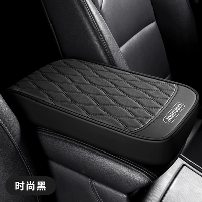 Pad Cover, Armrest box pad - xms-armrest-cushion-fashion-black