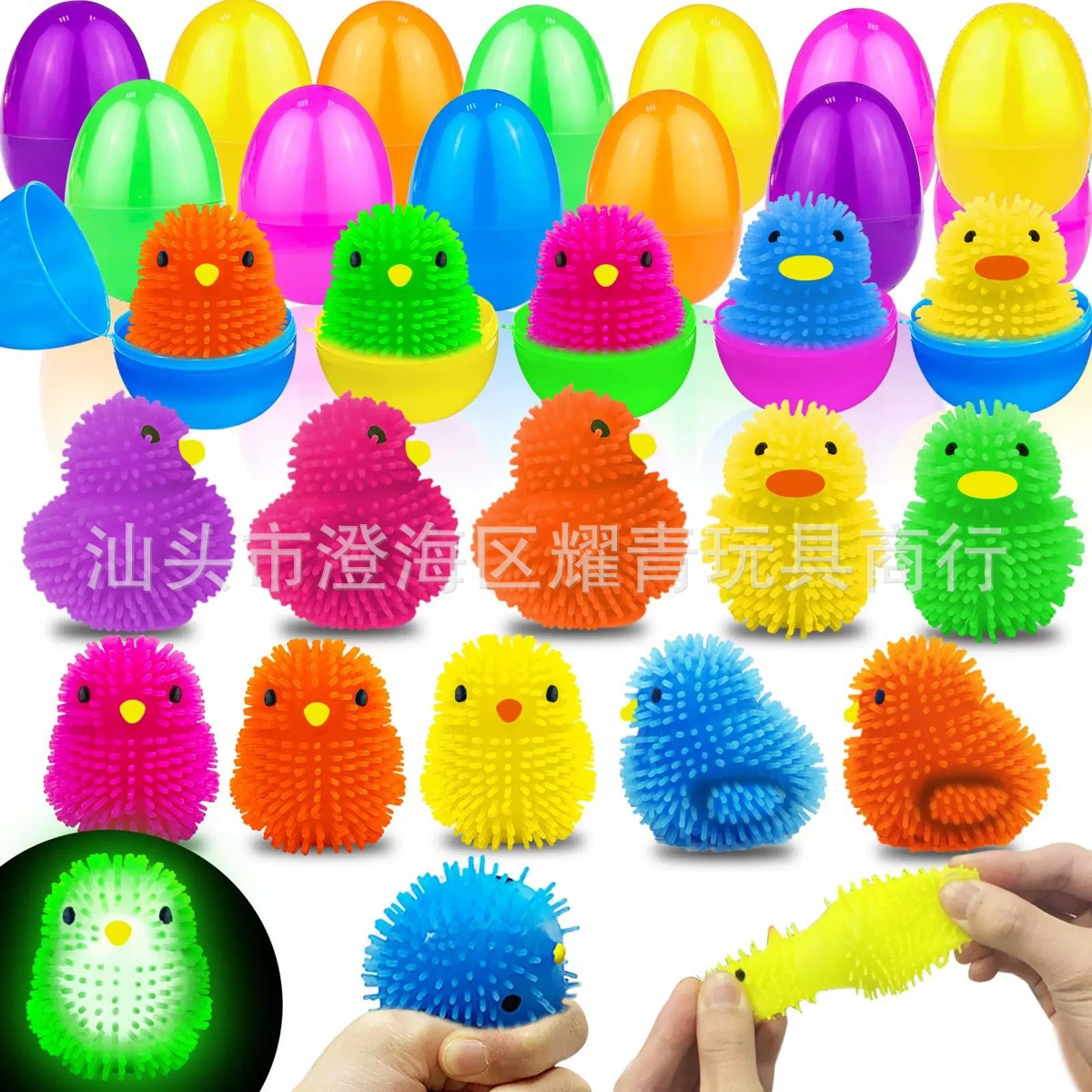 12 bolas de pelo luminosas (mixtura de pollo) + 12 cáscaras de huevo pequeñas
