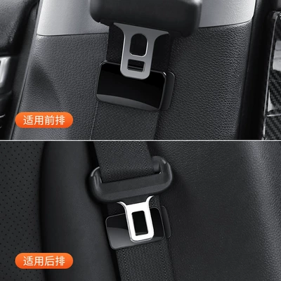 Holder, Other Automotive Safety Supplies