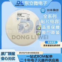 0603���h�NƬ��� TCC0603COG150J500CT 15pF &plusmn;5% 50V C0G ԭ�b