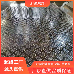 �o�a0.6-1.2mm 02 1100L5-1���y�X��  ��܇�������z���y�X��