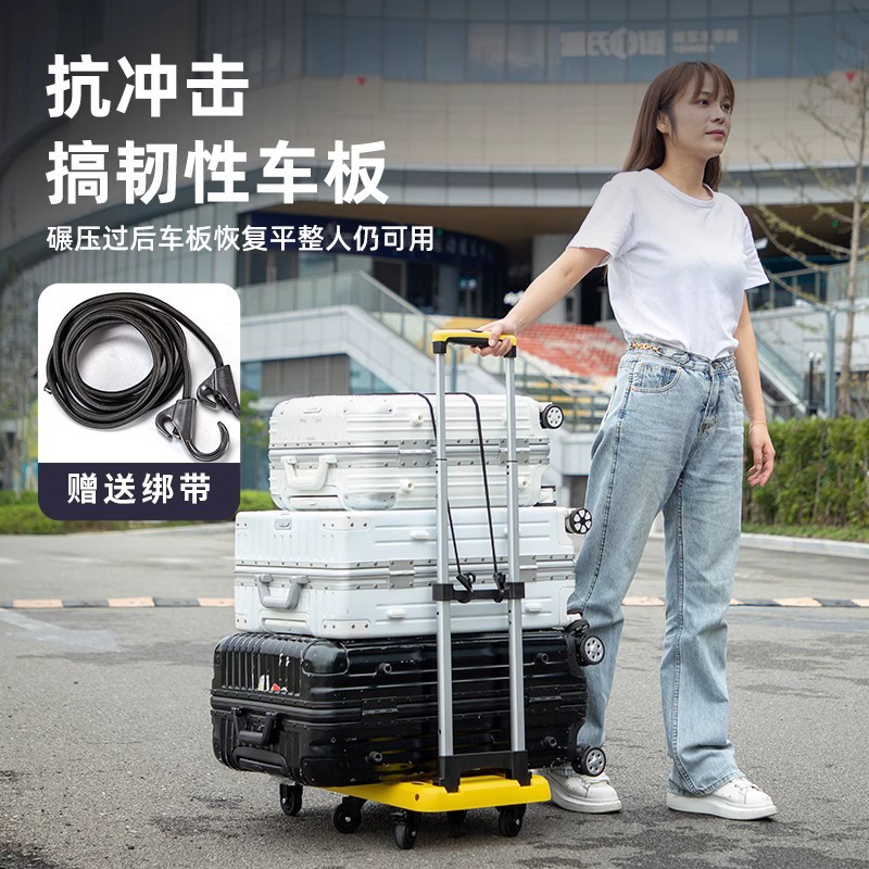 Flatbed Tray Cargo Trailer Folding Cart Household Hand Trolley Shopping Cart Small Trolley Luggage Truck Moving Car